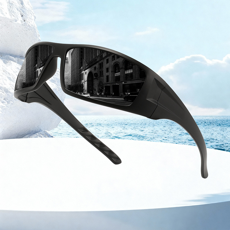 Fishing Sunglasses Polarized - Nuevas gafas de sol polarizadas para