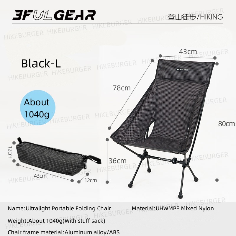Fishing Backpack - Silla plegable portátil ultraligera para exteriores