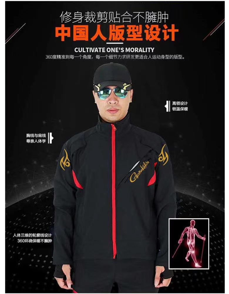 Conjuntos impermeables de pesc - Fishing Rain Suit reseña y precio
