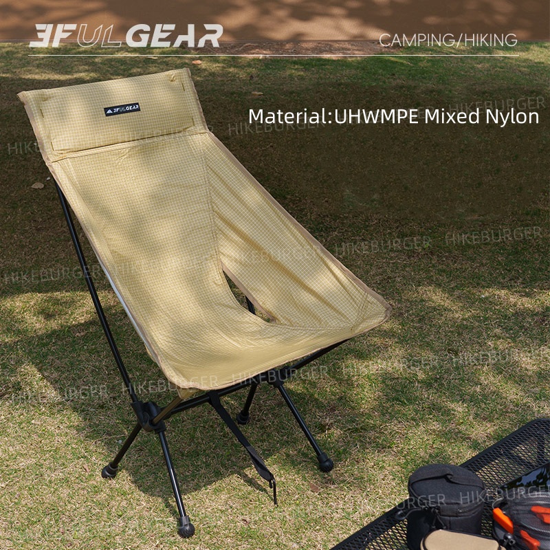 Silla plegable portátil ultral - Fishing Backpack reseña y precio