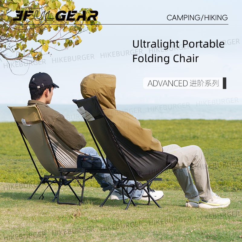 Silla plegable portátil ultral - Fishing Backpack reseña y precio