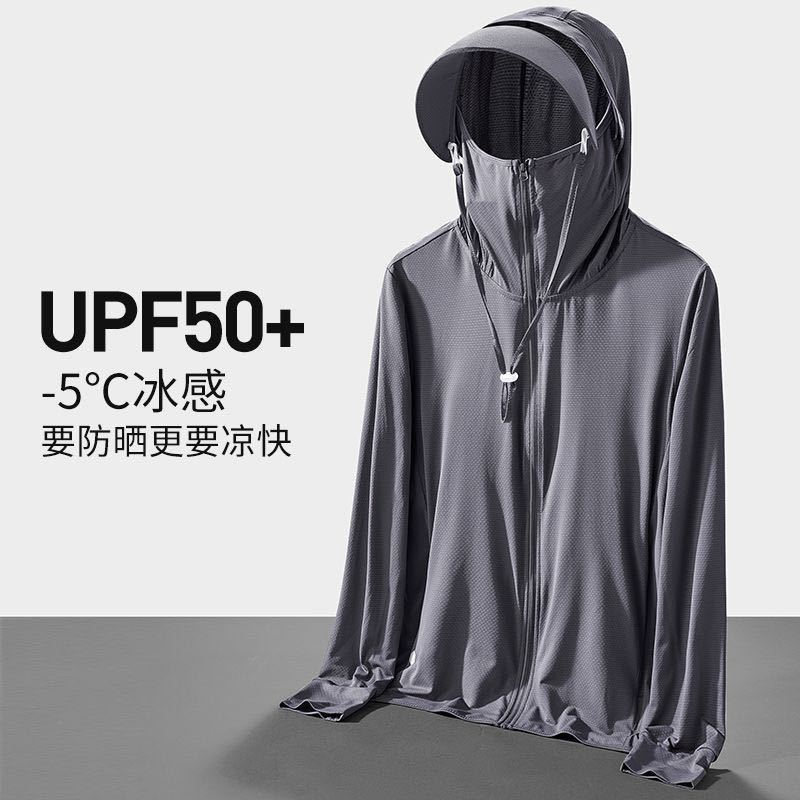 Nueva Chaqueta de Protección S - Fishing Shirt Uv Protection reseña y precio
