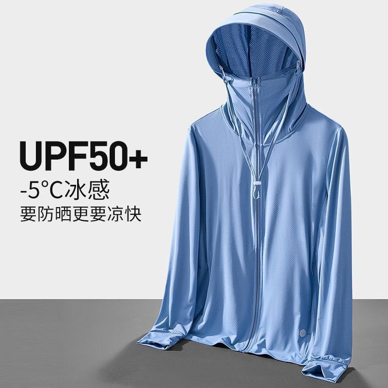 Nueva Chaqueta de Protección S - Fishing Shirt Uv Protection reseña y precio