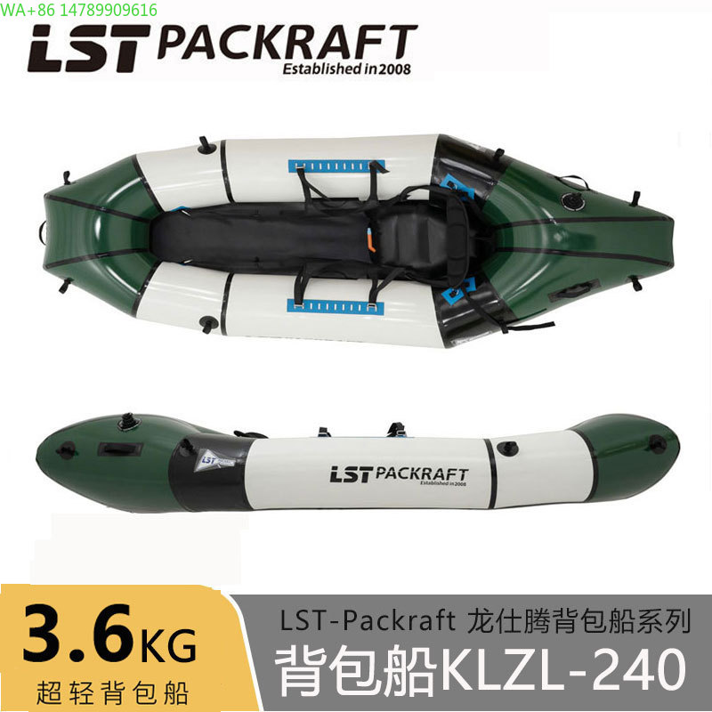 LST Backpacker Boat Nuevo Prod - Fishing Backpack reseña y precio