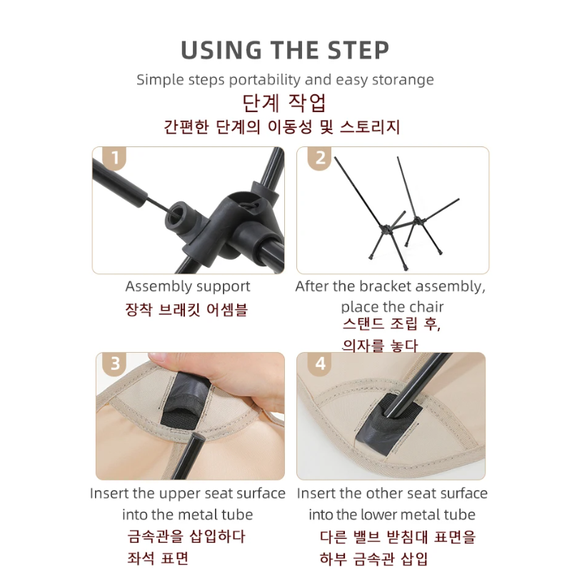 Juego de sillas plegables para - Fishing Backpack reseña y precio