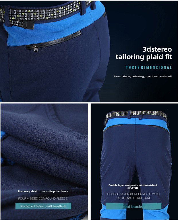 Pantalones de carga de pesca p - Fishing Pants Waterproof reseña y precio